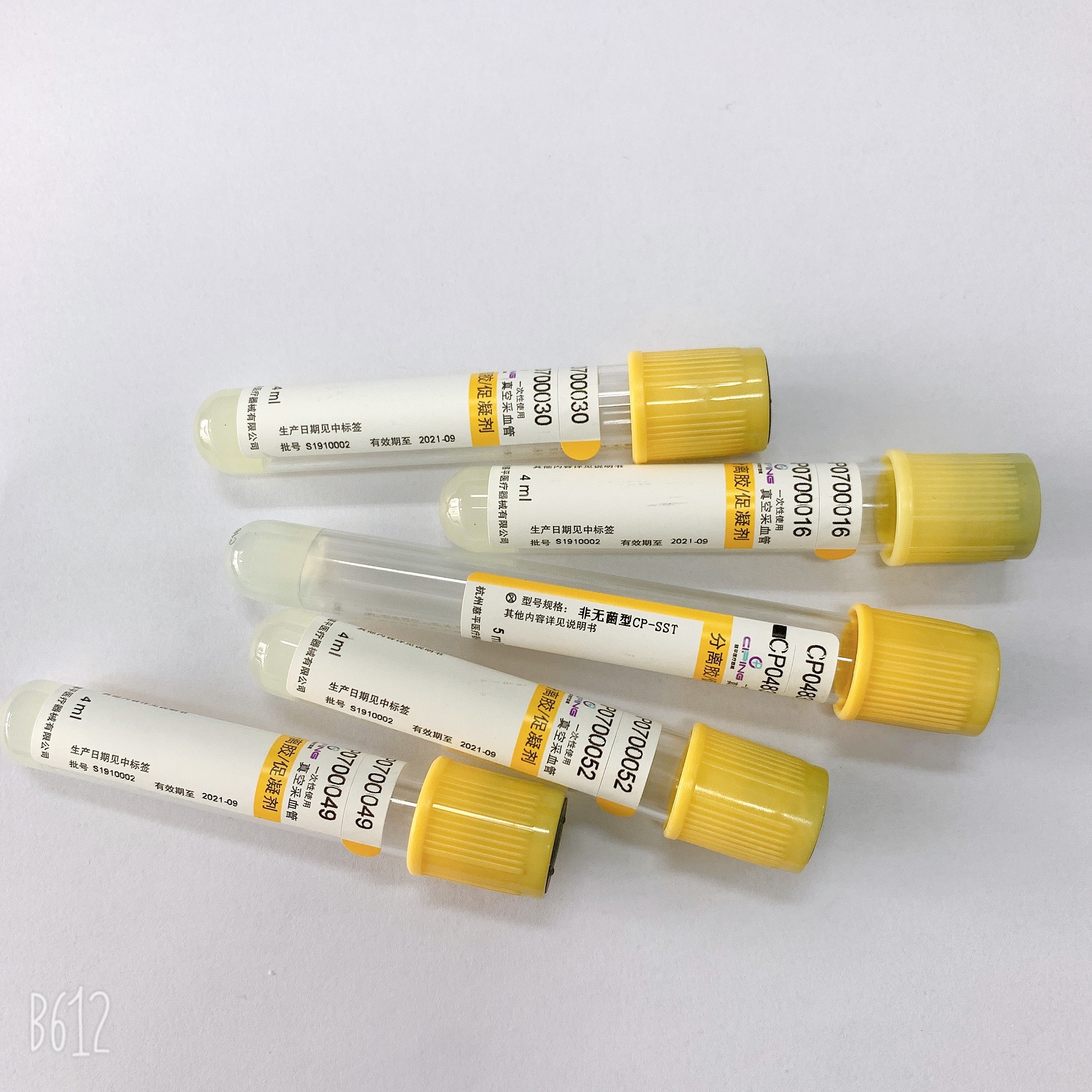 Micro SST BD Vacutainer Blood Collection Tubes CE ISO 13485 Certificated