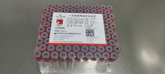 Vacuum Blood Collection Tubes  factory