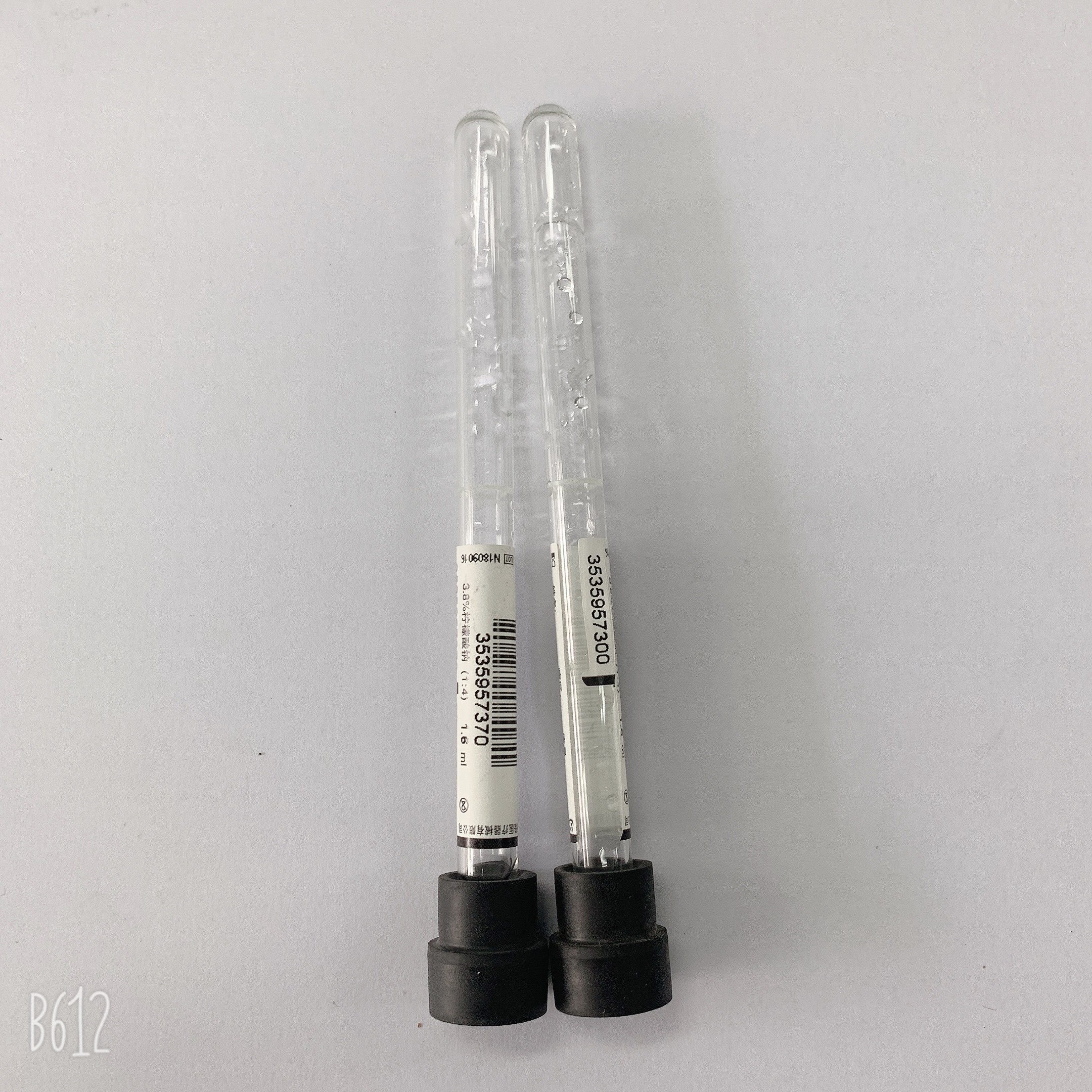 Clinical ESR Tube BD Vacutainer Blood Collection Tubes Easy To Operate clinical-esr-tube-bd-vacutainer-blood-collection-tubes-easy-to-operate